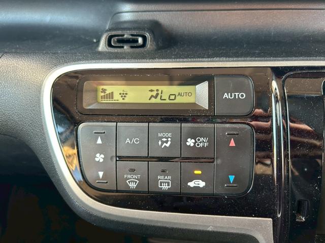 Ｎ－ＢＯＸ Ｇ　ＳＳパッケージ　ディーラー整備車両・ドライブレコーダー・バックカメラ・ナビ・ＴＶ・Ｂｌｕｅｔｏｏｔｈオーディオ・両側パワースライドドア・プッシュスタート・スマートキー・アイドリングストップ（15枚目）