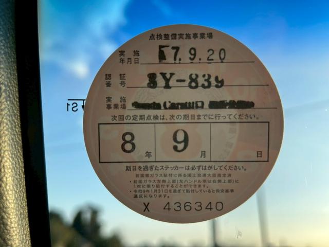 Ｎ－ＢＯＸ Ｇ　ＳＳパッケージ　ディーラー整備車両・ドライブレコーダー・バックカメラ・ナビ・ＴＶ・Ｂｌｕｅｔｏｏｔｈオーディオ・両側パワースライドドア・プッシュスタート・スマートキー・アイドリングストップ（34枚目）