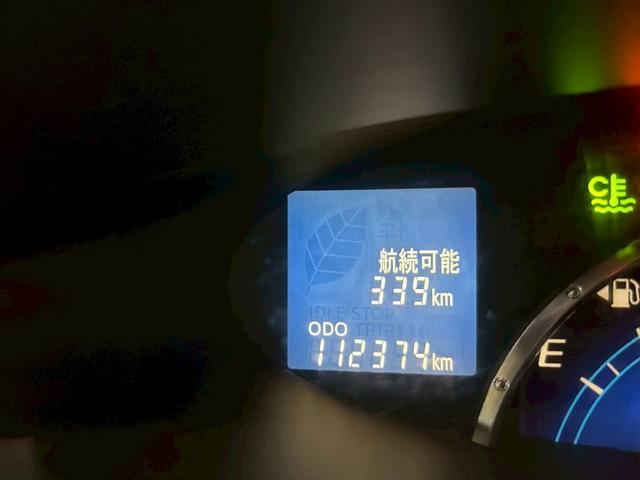 タント カスタムＸスペシャル　ナビ・フルセグＴＶ・ＥＴＣ・Ｂｌｕｅｔｏｏｔｈオーディオ・左側パワースライドドア・アイドリングストップ・スマートキー・オートＡＣ・盗難防止装置・ＡＢＳ・アルミホイール・フルフラットシート（30枚目）