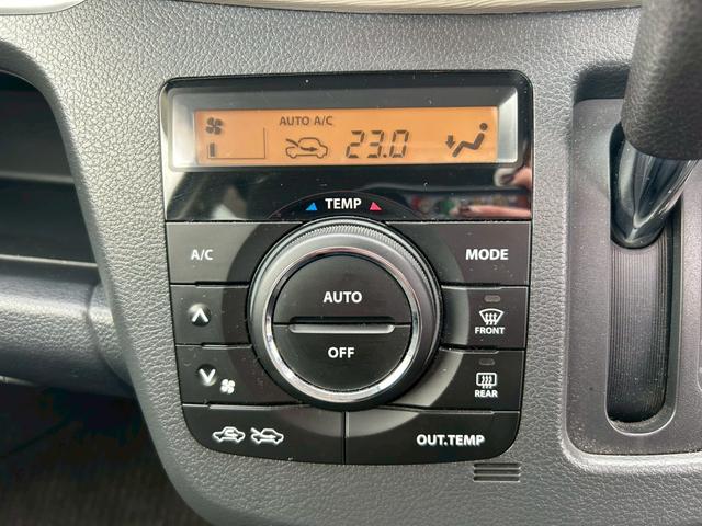 ワゴンR FXリミテッド 前後ドライブレコーダー・ETC・アイドリングストップ・スマートキー×2・プッシュスタート・アルミホイール・オートエアコン・ベンチシート・フルフラットシート・盗難防止装置(10枚目)