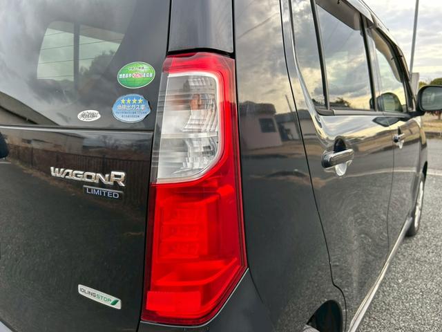 ワゴンR FXリミテッド 前後ドライブレコーダー・ETC・アイドリングストップ・スマートキー×2・プッシュスタート・アルミホイール・オートエアコン・ベンチシート・フルフラットシート・盗難防止装置(15枚目)