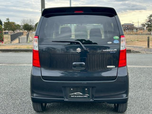 ワゴンR FXリミテッド 前後ドライブレコーダー・ETC・アイドリングストップ・スマートキー×2・プッシュスタート・アルミホイール・オートエアコン・ベンチシート・フルフラットシート・盗難防止装置(19枚目)