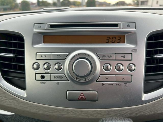 ワゴンR FXリミテッド 前後ドライブレコーダー・ETC・アイドリングストップ・スマートキー×2・プッシュスタート・アルミホイール・オートエアコン・ベンチシート・フルフラットシート・盗難防止装置(31枚目)