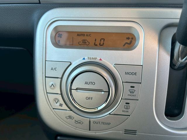 アルトラパン Ｘセレクション　ディーラー整備車両・シートヒーター・アルミホイール・アイドリングストップ・プッシュスタート・スマートキー・電動格納ミラー・オーディオ・オートエアコン・盗難防止装置（7枚目）