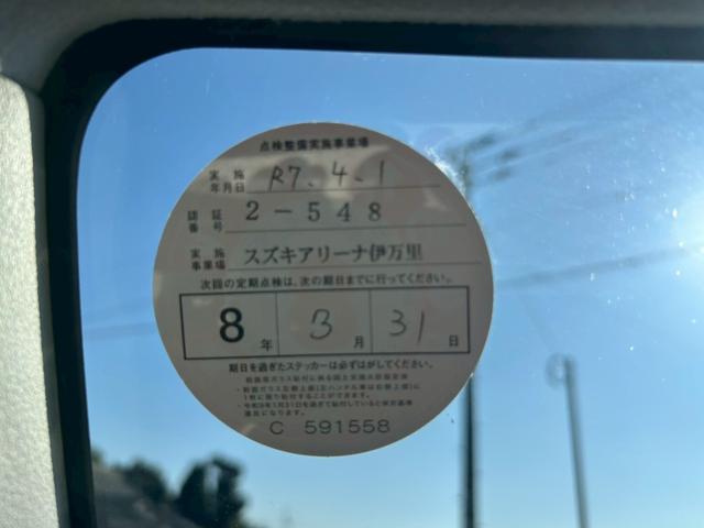 アルトラパン Ｘセレクション　ディーラー整備車両・シートヒーター・アルミホイール・アイドリングストップ・プッシュスタート・スマートキー・電動格納ミラー・オーディオ・オートエアコン・盗難防止装置（9枚目）