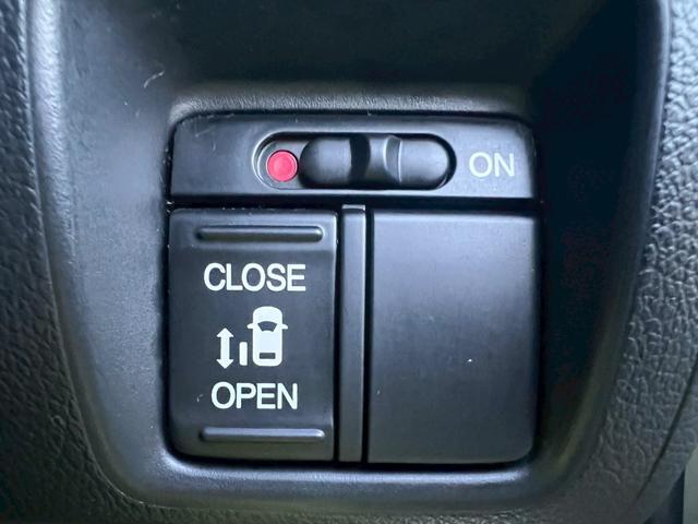 Ｎ－ＢＯＸカスタム Ｇ・Ｌパッケージ　オーディオ・オートエアコン・パワースライドドア・オートヘッドライト・電動格納ミラー・プッシュスタート・スマートキー・アルミホイール・横滑り防止装置・アイドリングストップ（4枚目）