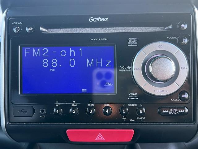 Ｎ－ＢＯＸカスタム Ｇ・Ｌパッケージ　オーディオ・オートエアコン・パワースライドドア・オートヘッドライト・電動格納ミラー・プッシュスタート・スマートキー・アルミホイール・横滑り防止装置・アイドリングストップ（5枚目）