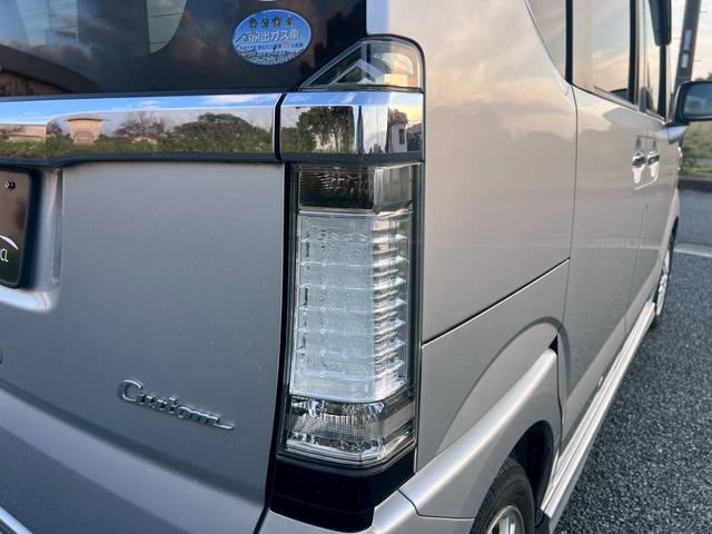 Ｎ－ＢＯＸカスタム Ｇ・Ｌパッケージ　オーディオ・オートエアコン・パワースライドドア・オートヘッドライト・電動格納ミラー・プッシュスタート・スマートキー・アルミホイール・横滑り防止装置・アイドリングストップ（16枚目）