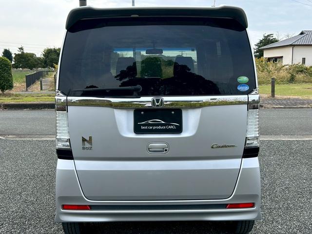 Ｎ－ＢＯＸカスタム Ｇ・Ｌパッケージ　オーディオ・オートエアコン・パワースライドドア・オートヘッドライト・電動格納ミラー・プッシュスタート・スマートキー・アルミホイール・横滑り防止装置・アイドリングストップ（20枚目）