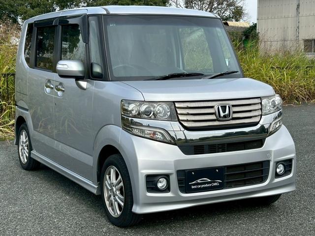 Ｎ－ＢＯＸカスタム Ｇ・Ｌパッケージ　オーディオ・オートエアコン・パワースライドドア・オートヘッドライト・電動格納ミラー・プッシュスタート・スマートキー・アルミホイール・横滑り防止装置・アイドリングストップ（22枚目）