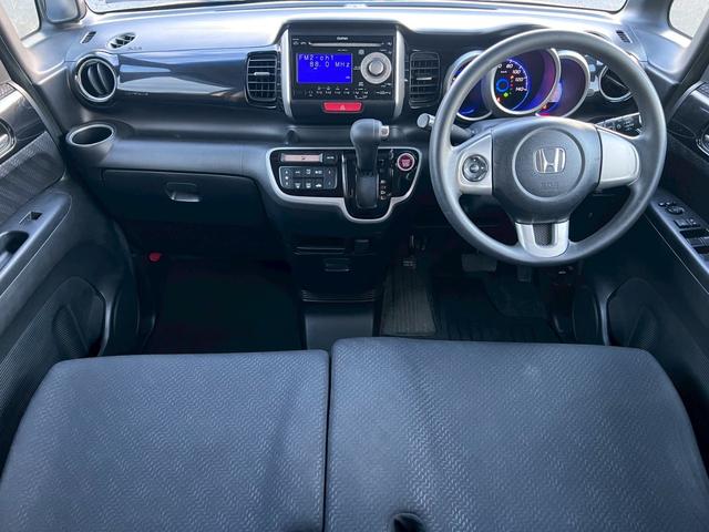 Ｎ－ＢＯＸカスタム Ｇ・Ｌパッケージ　オーディオ・オートエアコン・パワースライドドア・オートヘッドライト・電動格納ミラー・プッシュスタート・スマートキー・アルミホイール・横滑り防止装置・アイドリングストップ（23枚目）