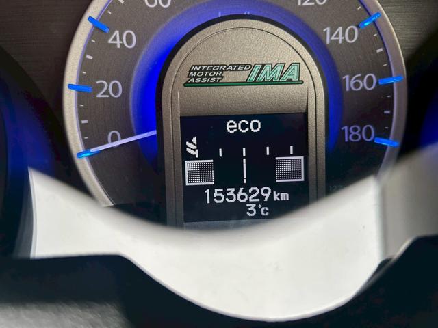 フィットハイブリッド スマートセレクション　ファインスタイル　クルーズコントロール・ビルトインＥＴＣ・運転席＆助手席シートヒーター・アルミホイール・オーディオ・横滑り防止装置・盗難防止装置・スマートキー・ＭＴモード・ＡＢＳ・電動格納ミラー（30枚目）