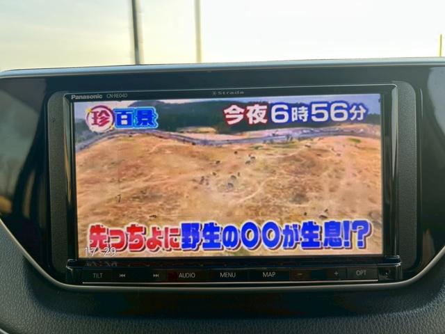 ムーヴ カスタム　Ｘ　ハイパー　ドライブレコーダー・バックカメラ・Ｂｌｕｅｔｏｏｔｈオーディオ・ナビ・フルセグＴＶ・シートカバー・アイドリングストップ・アルミホイール・プッシュスタート・スマートキー・オートヘッドライト（7枚目）