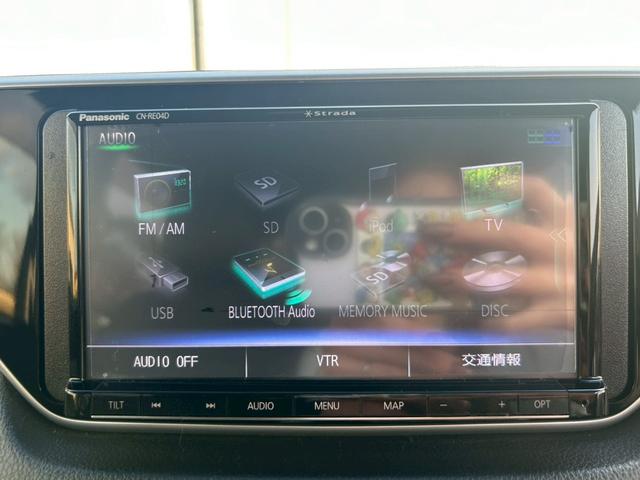 ムーヴ カスタム　Ｘ　ハイパー　ドライブレコーダー・バックカメラ・Ｂｌｕｅｔｏｏｔｈオーディオ・ナビ・フルセグＴＶ・シートカバー・アイドリングストップ・アルミホイール・プッシュスタート・スマートキー・オートヘッドライト（8枚目）