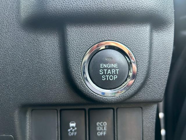 ムーヴ カスタム　Ｘ　ハイパー　ドライブレコーダー・バックカメラ・Ｂｌｕｅｔｏｏｔｈオーディオ・ナビ・フルセグＴＶ・シートカバー・アイドリングストップ・アルミホイール・プッシュスタート・スマートキー・オートヘッドライト（10枚目）