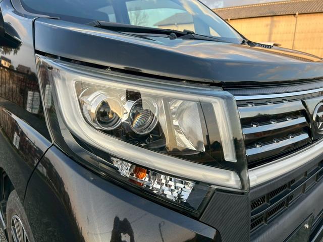 ムーヴ カスタム　Ｘ　ハイパー　ドライブレコーダー・バックカメラ・Ｂｌｕｅｔｏｏｔｈオーディオ・ナビ・フルセグＴＶ・シートカバー・アイドリングストップ・アルミホイール・プッシュスタート・スマートキー・オートヘッドライト（16枚目）