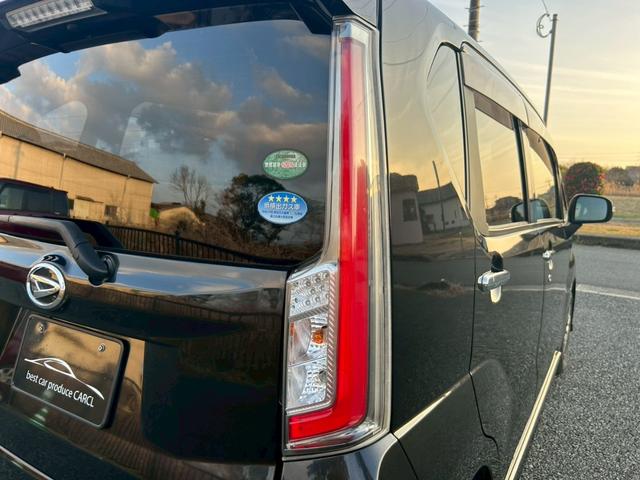 ムーヴ カスタム　Ｘ　ハイパー　ドライブレコーダー・バックカメラ・Ｂｌｕｅｔｏｏｔｈオーディオ・ナビ・フルセグＴＶ・シートカバー・アイドリングストップ・アルミホイール・プッシュスタート・スマートキー・オートヘッドライト（19枚目）