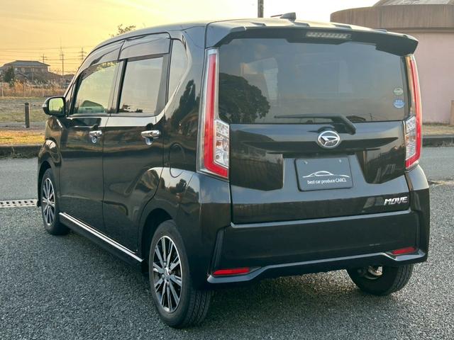 ムーヴ カスタム　Ｘ　ハイパー　ドライブレコーダー・バックカメラ・Ｂｌｕｅｔｏｏｔｈオーディオ・ナビ・フルセグＴＶ・シートカバー・アイドリングストップ・アルミホイール・プッシュスタート・スマートキー・オートヘッドライト（22枚目）