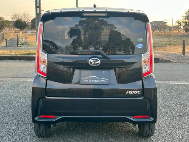 ムーヴ カスタム　Ｘ　ハイパー　ドライブレコーダー・バックカメラ・Ｂｌｕｅｔｏｏｔｈオーディオ・ナビ・フルセグＴＶ・シートカバー・アイドリングストップ・アルミホイール・プッシュスタート・スマートキー・オートヘッドライト（23枚目）