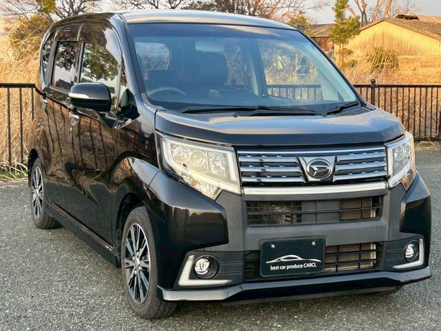 ムーヴ カスタム　Ｘ　ハイパー　ドライブレコーダー・バックカメラ・Ｂｌｕｅｔｏｏｔｈオーディオ・ナビ・フルセグＴＶ・シートカバー・アイドリングストップ・アルミホイール・プッシュスタート・スマートキー・オートヘッドライト（25枚目）