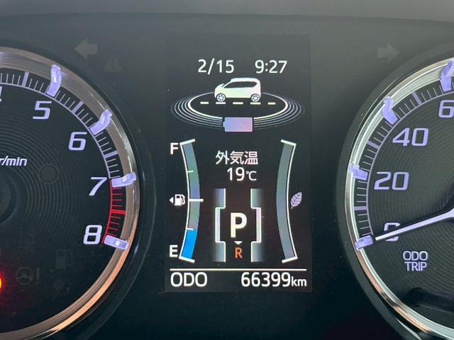 ムーヴ カスタム　Ｘ　ハイパー　ドライブレコーダー・バックカメラ・Ｂｌｕｅｔｏｏｔｈオーディオ・ナビ・フルセグＴＶ・シートカバー・アイドリングストップ・アルミホイール・プッシュスタート・スマートキー・オートヘッドライト（33枚目）