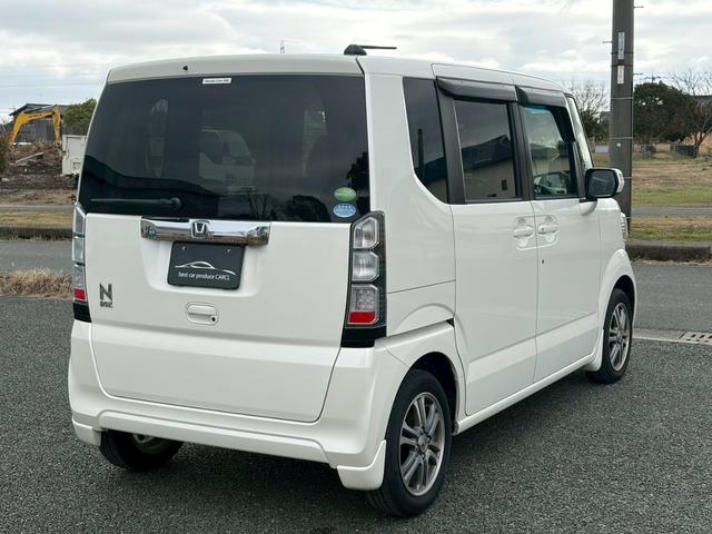 N-BOX G・Lパッケージ ディーラー整備車両・ナビ・フルセグTV・バックカメラ・左側パワースライドドア・右側イージークローザー・Bluetoothオーディオ・横滑り防止装置・スマートキー×2・アルミホイール(2枚目)