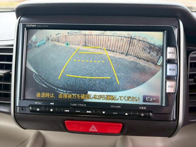 N-BOX G・Lパッケージ ディーラー整備車両・ナビ・フルセグTV・バックカメラ・左側パワースライドドア・右側イージークローザー・Bluetoothオーディオ・横滑り防止装置・スマートキー×2・アルミホイール(4枚目)