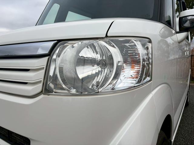 N-BOX G・Lパッケージ ディーラー整備車両・ナビ・フルセグTV・バックカメラ・左側パワースライドドア・右側イージークローザー・Bluetoothオーディオ・横滑り防止装置・スマートキー×2・アルミホイール(16枚目)