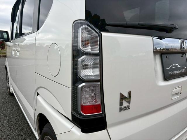 N-BOX G・Lパッケージ ディーラー整備車両・ナビ・フルセグTV・バックカメラ・左側パワースライドドア・右側イージークローザー・Bluetoothオーディオ・横滑り防止装置・スマートキー×2・アルミホイール(17枚目)