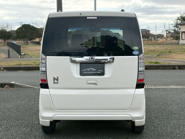 N-BOX G・Lパッケージ ディーラー整備車両・ナビ・フルセグTV・バックカメラ・左側パワースライドドア・右側イージークローザー・Bluetoothオーディオ・横滑り防止装置・スマートキー×2・アルミホイール(22枚目)