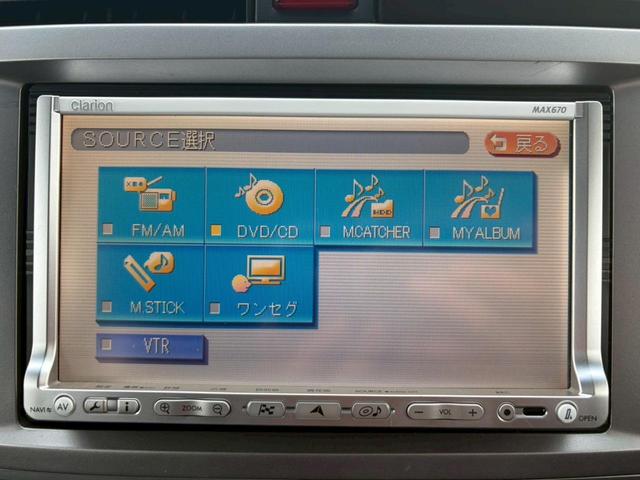 ゼストスパーク W ディーラー整備車両・ナビ・ETC・アルミホイール・電動格納ミラー・スマートキー・オートエアコン・ベンチシート・フルフラットシート・フロントフォグランプ・ディスチャージドランプ(7枚目)