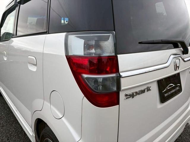 ゼストスパーク W ディーラー整備車両・ナビ・ETC・アルミホイール・電動格納ミラー・スマートキー・オートエアコン・ベンチシート・フルフラットシート・フロントフォグランプ・ディスチャージドランプ(16枚目)