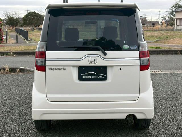 ゼストスパーク W ディーラー整備車両・ナビ・ETC・アルミホイール・電動格納ミラー・スマートキー・オートエアコン・ベンチシート・フルフラットシート・フロントフォグランプ・ディスチャージドランプ(20枚目)