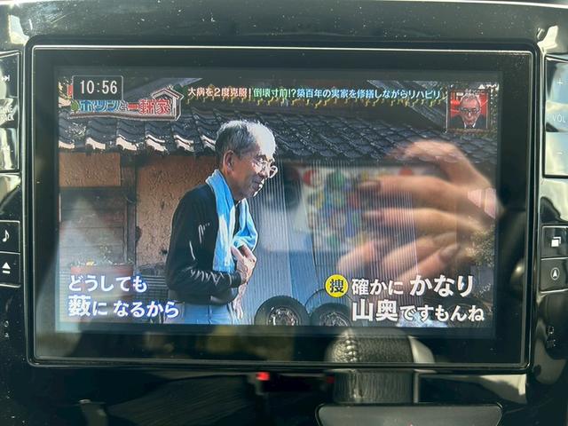 タント カスタムRS スマートセレクションSA 純正8型ナビ・フルセグTV・Bluetoothオーディオ・両側パワースライドドア・バックカメラ・アルミホイール・プッシュスタート・スマートキー・オートヘッドライト・Fフォグランプ(6枚目)