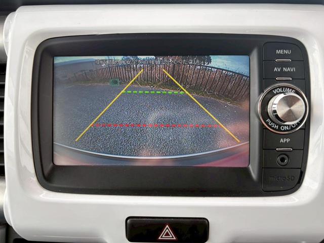 ハスラー Ｇ　ドライブレコーダー・バックカメラ・Ｂｌｕｅｔｏｏｔｈ・ＥＴＣ・シートヒーター・エアコン・クーラー・ＡＢＳ・プッシュスタート・パワーウィンドウ・パワーステアリング・盗難防止装置（7枚目）