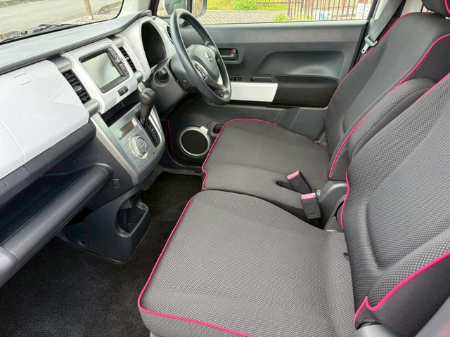 ハスラー Ｇ　ドライブレコーダー・バックカメラ・Ｂｌｕｅｔｏｏｔｈ・ＥＴＣ・シートヒーター・エアコン・クーラー・ＡＢＳ・プッシュスタート・パワーウィンドウ・パワーステアリング・盗難防止装置（31枚目）