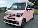 HONDA N-VAN PLUS STYLE