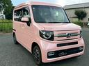HONDA N-VAN PLUS STYLE