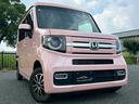 HONDA N-VAN PLUS STYLE