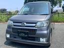 HONDA ZEST