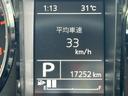 ＸＣ　ＡｐｐｌｅＣａｒＰｌａｙ・バックカメラ・Ｂｌｕｅｔｏｏｔｈオーディオ・マッドフラップ・ＥＴＣ・ドリンクホルダー・ドライブレコーダー・クルーズコントロール・左右シートヒーター・アルミホイール（37枚目）