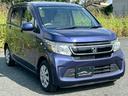 Ｇ　ディーラー車・ＥＴＣ・プッシュスタート・横滑り防止装置・盗難防止装置・エコモード・オーディオ・電動格納ミラー・オートエアコン・スマートキー×２・キーレス・ベンチシート（21枚目）
