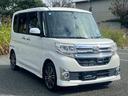 カスタムＲＳ　ＳＡ　ナビ・フルセグ・ＥＴＣ・ドラレコ・両側パワスラ・イージークローザー・オートエアコン・電格ミラー・ステリモ・オートヘッドライト・スマートキー・アルミホイール・衝突防止センサー・横滑り防止装置（25枚目）