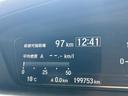 Ｇ・Ｌホンダセンシング　ディーラー整備車両・ドライブレコーダー・ＥＴＣ・バックカメラ・ナビ・フルセグ・ＴＶ・Ｂｌｕｅｔｏｏｔｈオーディオ・左パワースライドドア・アルミホイール・アダプティブクルーズコントロール（37枚目）