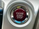 Ｇコンフォートパッケージ　ディーラー車・ナビ・ＴＶ・Ｂｌｕｅｔｏｏｔｈ・バックカメラ・オートエアコン・ステアリングリモコン・オートヘッドライト・プッシュスタート・前席両側シートヒーター・電動格納ミラー・アイドリングストップ（13枚目）