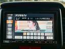 Ｎ－ＢＯＸカスタム Ｇ・Ｌパッケージ　ＥＴＣ・ナビ・フルセグＴＶ・左側パワースライドドア・右側イージークローザー・プッシュスタート・スマートキー・アルミホイール・オートヘッドライト（7枚目）