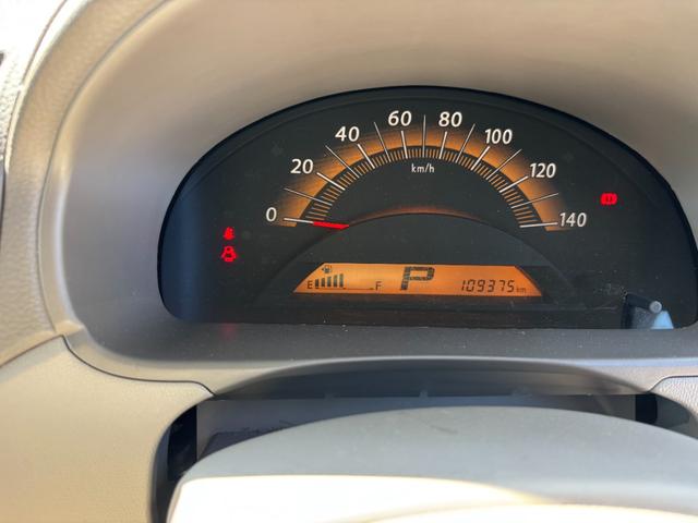 フレアワゴン XS 車検2年付 左側電動スライド ETC ナビ(ワンセグナビ)AW(22枚目)