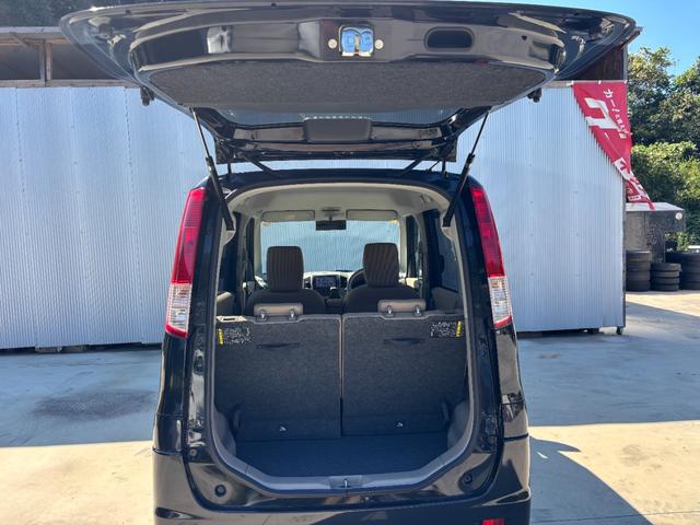 フレアワゴン XS 車検2年付 左側電動スライド ETC ナビ(ワンセグナビ)AW(34枚目)