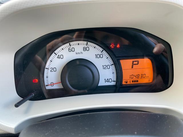 アルト VP 車検2年付き AGS 商用バン(21枚目)