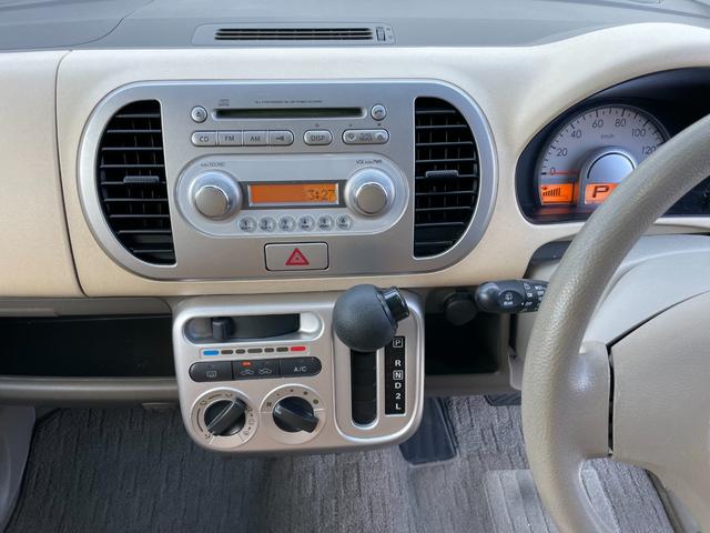 モコ S 車検2年付き ETC(20枚目)